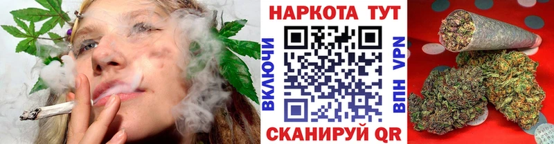 Купить наркотики цена Хадыженск COCAIN Героин МЕГА рабочий сайт Альфа ПВП Конопля Гашиш Мефедрон Амфетамин