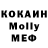КЕТАМИН VHQ Aisha Mukhammad