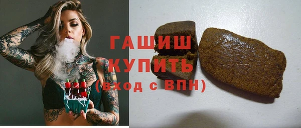 кристаллы Алзамай