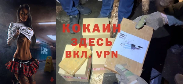 дмт Абдулино
