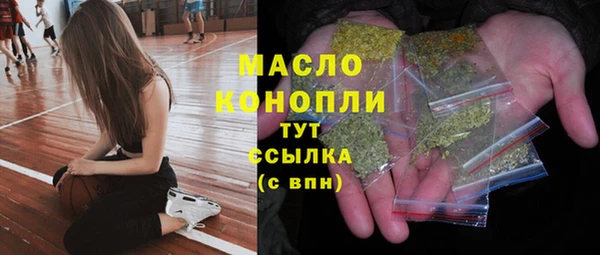 ешки Абаза