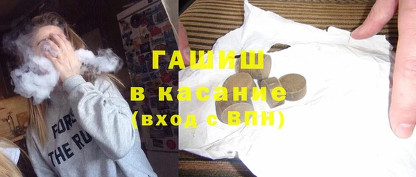дмт Абдулино