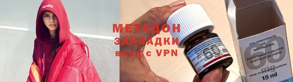 винт Алексеевка