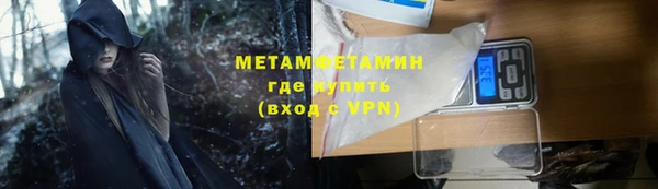 дмт Абдулино