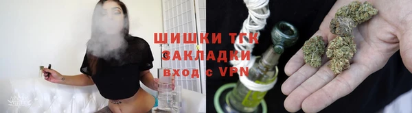 Альфа ПВП Абинск