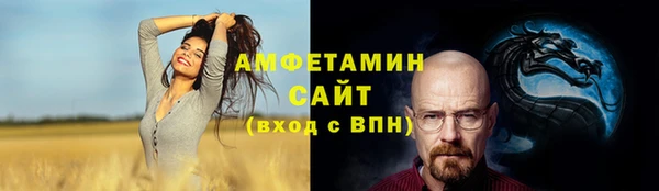 ешки Абаза