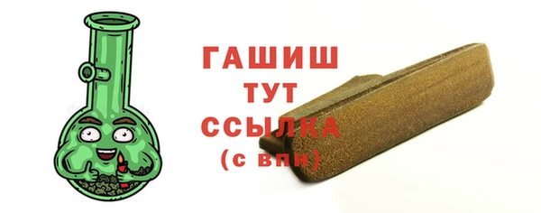 дмт Абдулино