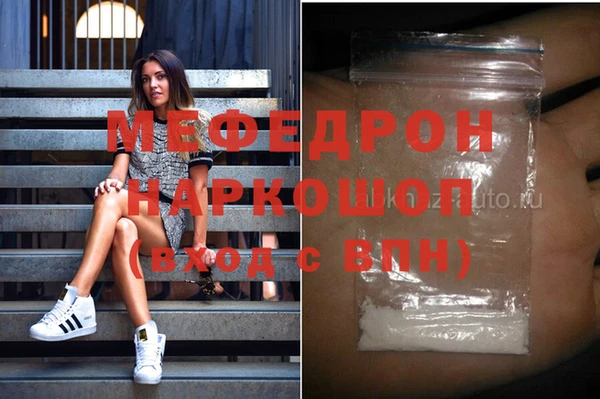 дмт Абдулино