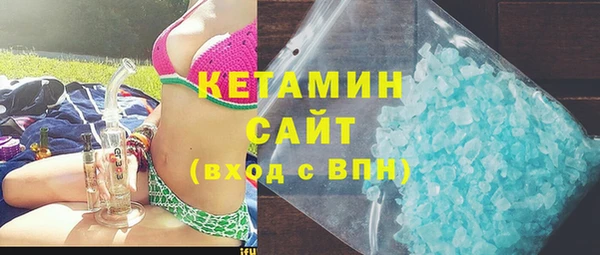 Альфа ПВП Абинск