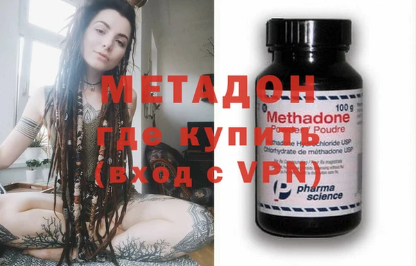 винт Алексеевка