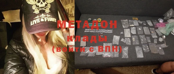 мескалин Нягань