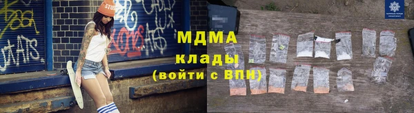 дмт Абдулино