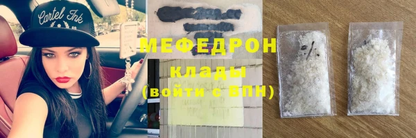 дмт Абдулино